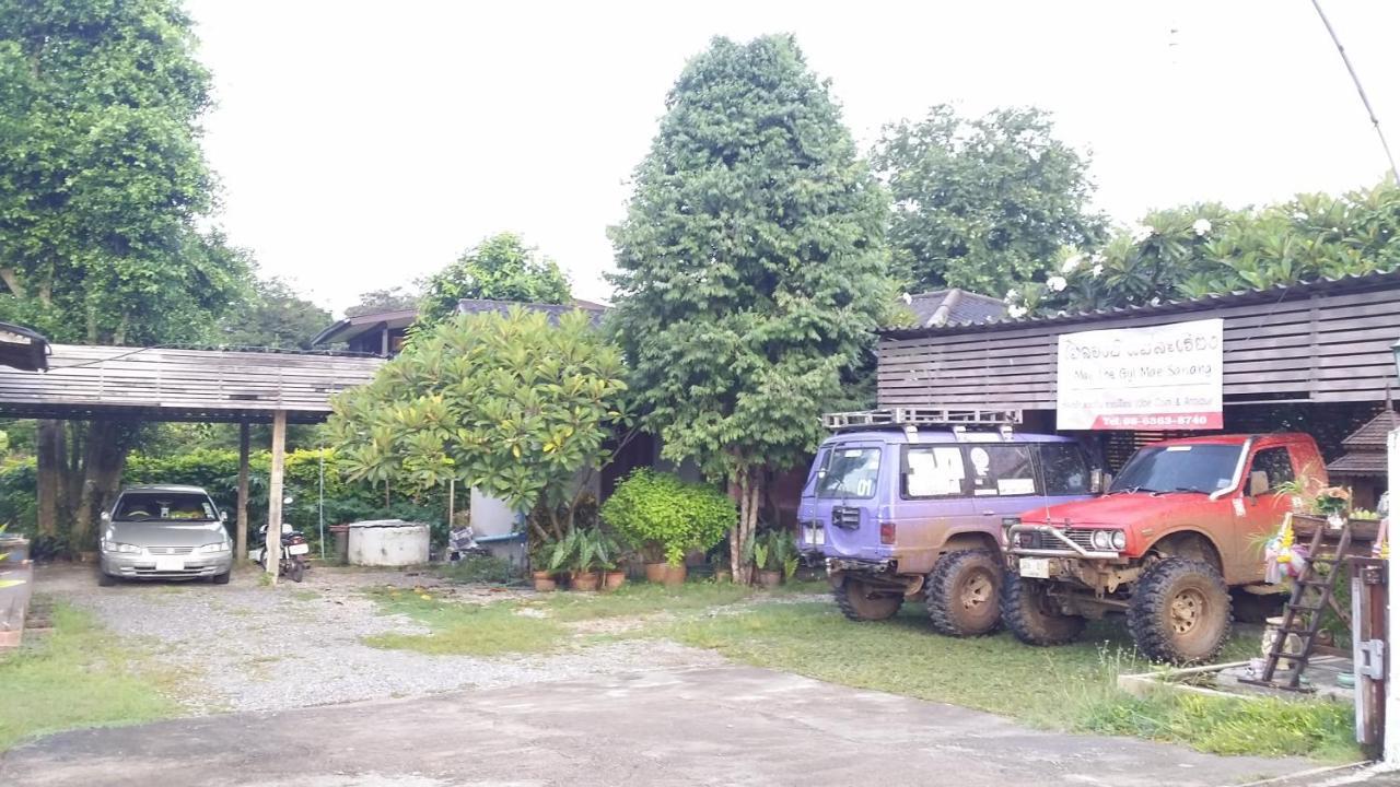 Maeloegyi Guest House Mae Sariang Extérieur photo